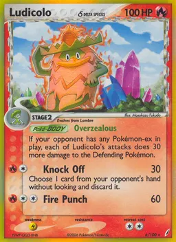 Ludicolo δ #6