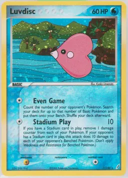 Luvdisc card photo
