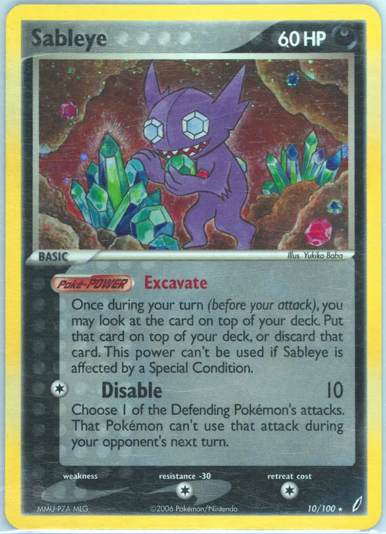Sableye card photo