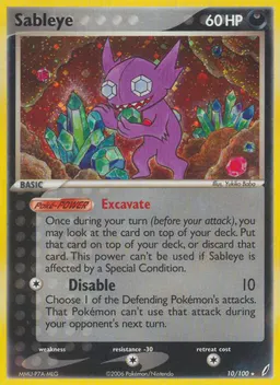 Sableye #10