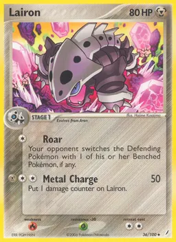 Lairon #36