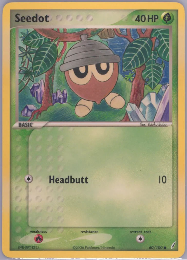 Seedot card photo