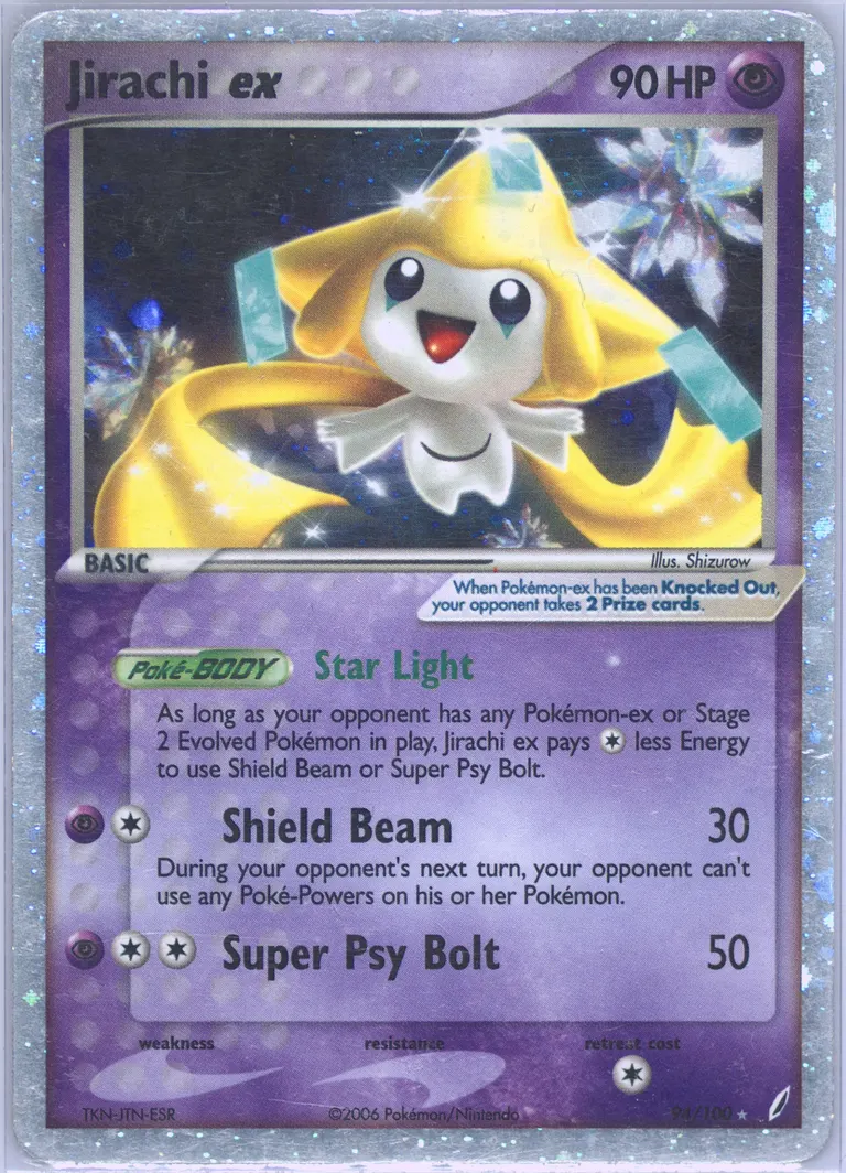 Jirachi ex card photo