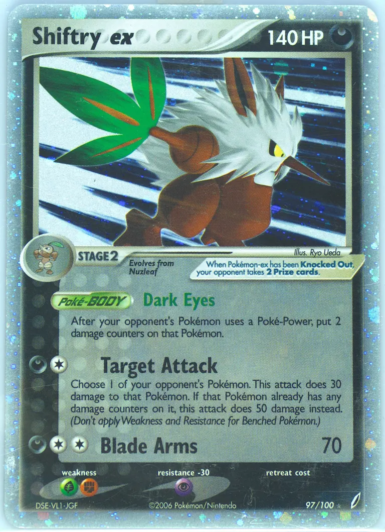 Shiftry ex card photo