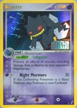 Banette #1