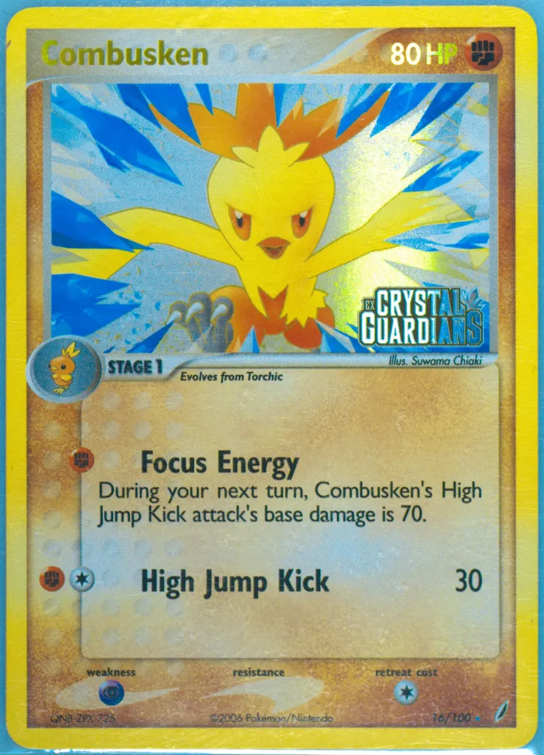 Combusken card photo