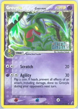 Grovyle δ card photo