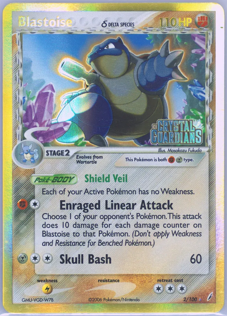 Blastoise δ card photo