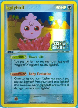 Igglybuff #21