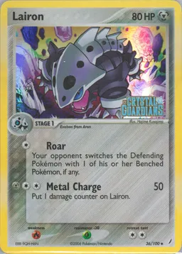 Lairon #36