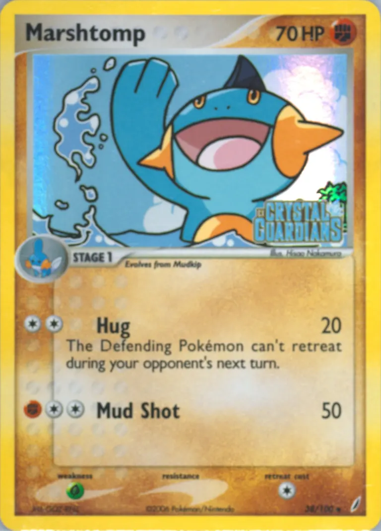 Marshtomp card photo