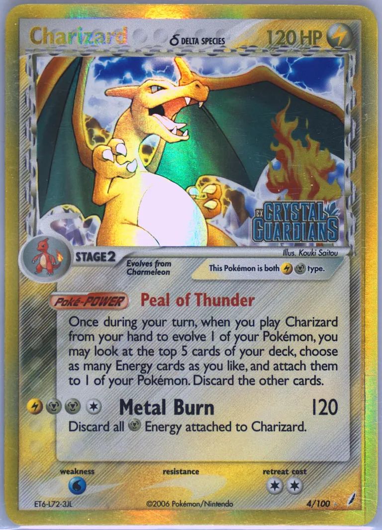 Charizard δ card photo