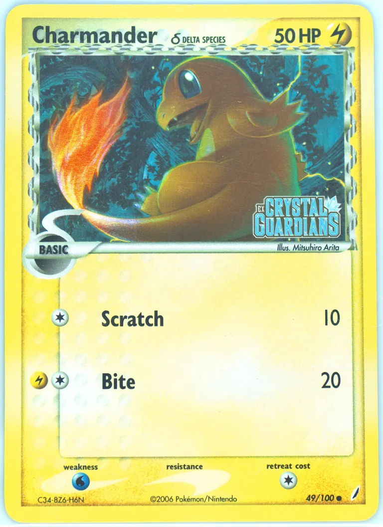 Charmander δ card photo