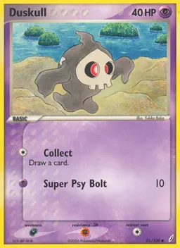 Duskull card photo