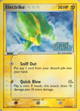 Electrike #52