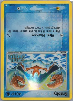 Krabby #54