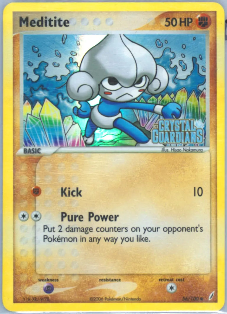 Meditite card photo