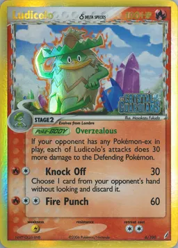 Ludicolo δ card photo