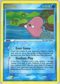 Luvdisc #7