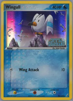 Wingull #70