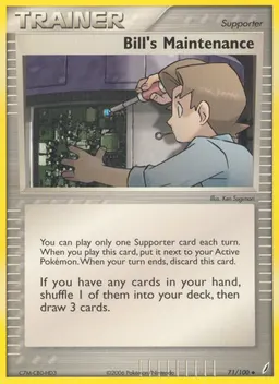 Bill's Maintenance card photo