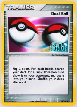 Dual Ball #78