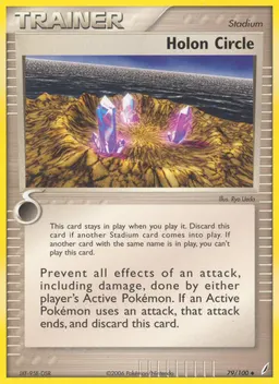 Holon Circle card photo