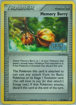 Memory Berry #80