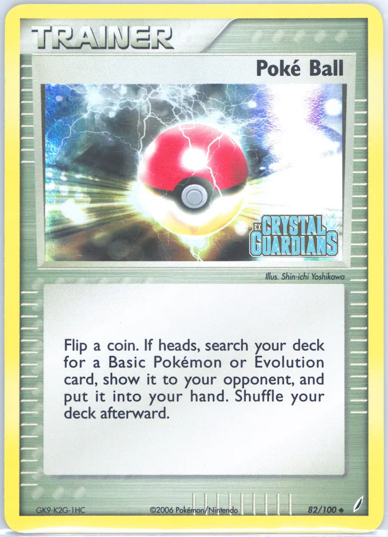 Poké Ball card photo