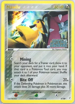 Mawile #9