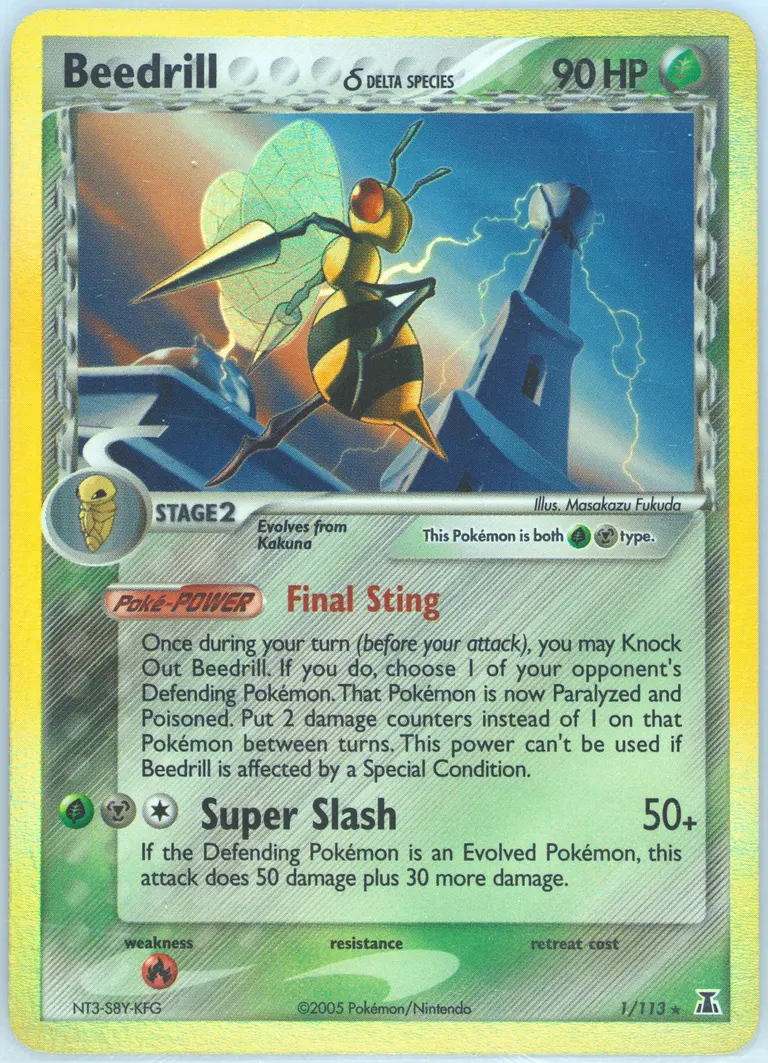 Beedrill δ card photo