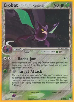 Crobat δ card photo