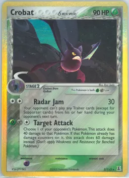 Crobat δ card photo