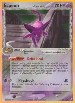 Espeon δ #4