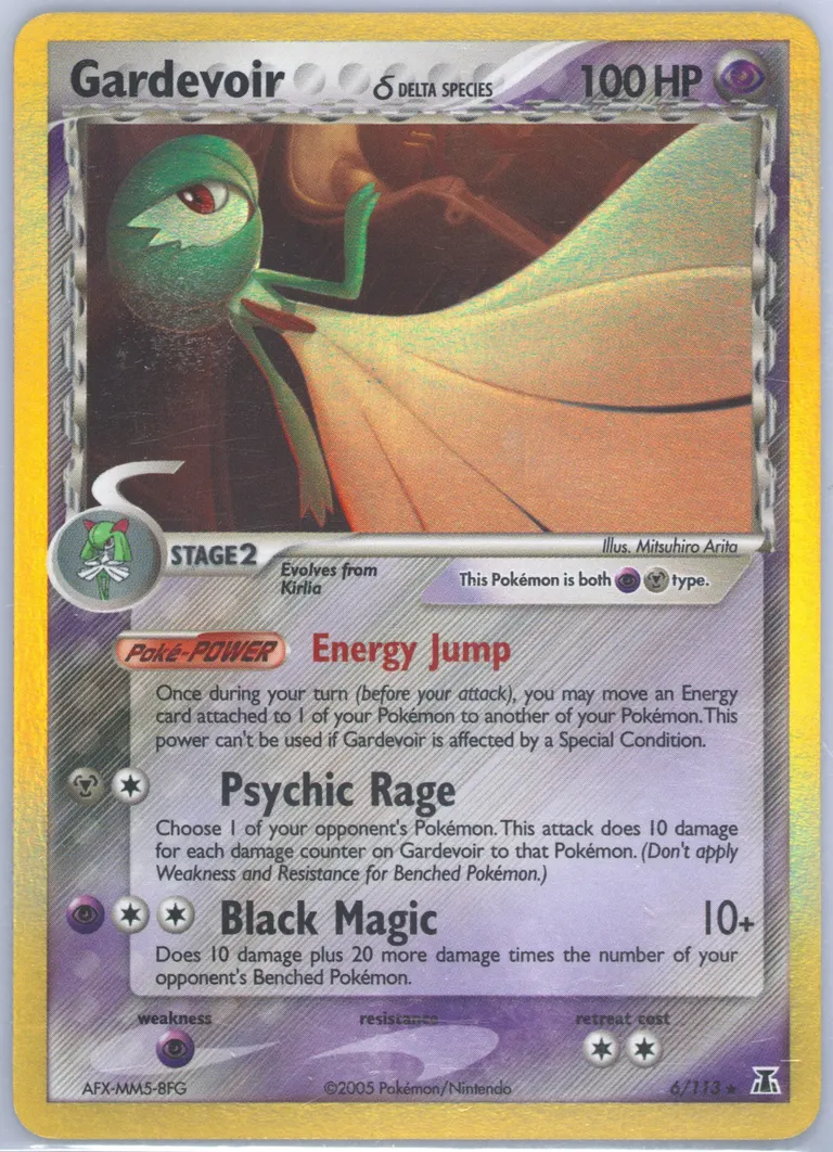 Gardevoir δ card photo