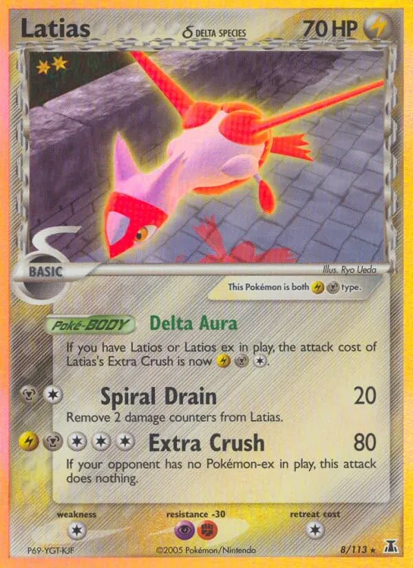 Latias δ card photo