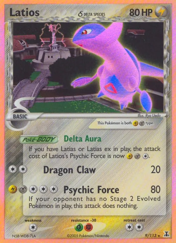 Latios δ card photo