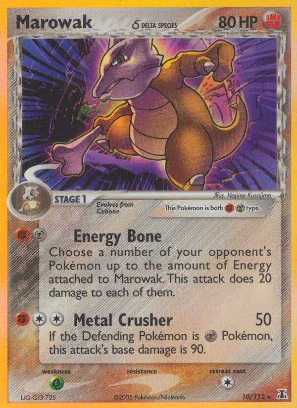 Marowak δ card photo