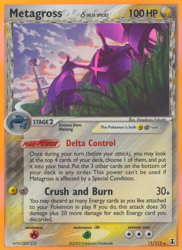 Metagross δ card photo