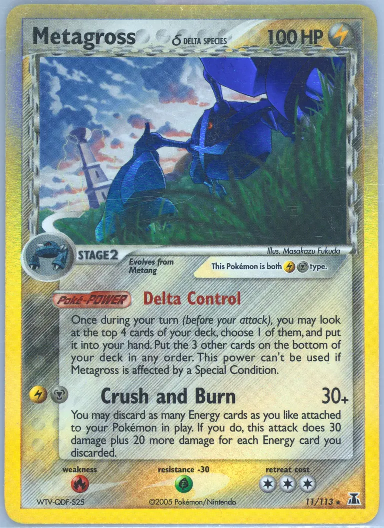Metagross δ card photo