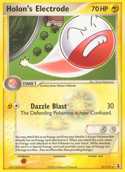 Holon's Electrode card photo