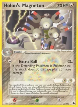 Holon's Magneton #22