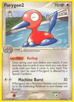 Porygon2 card photo