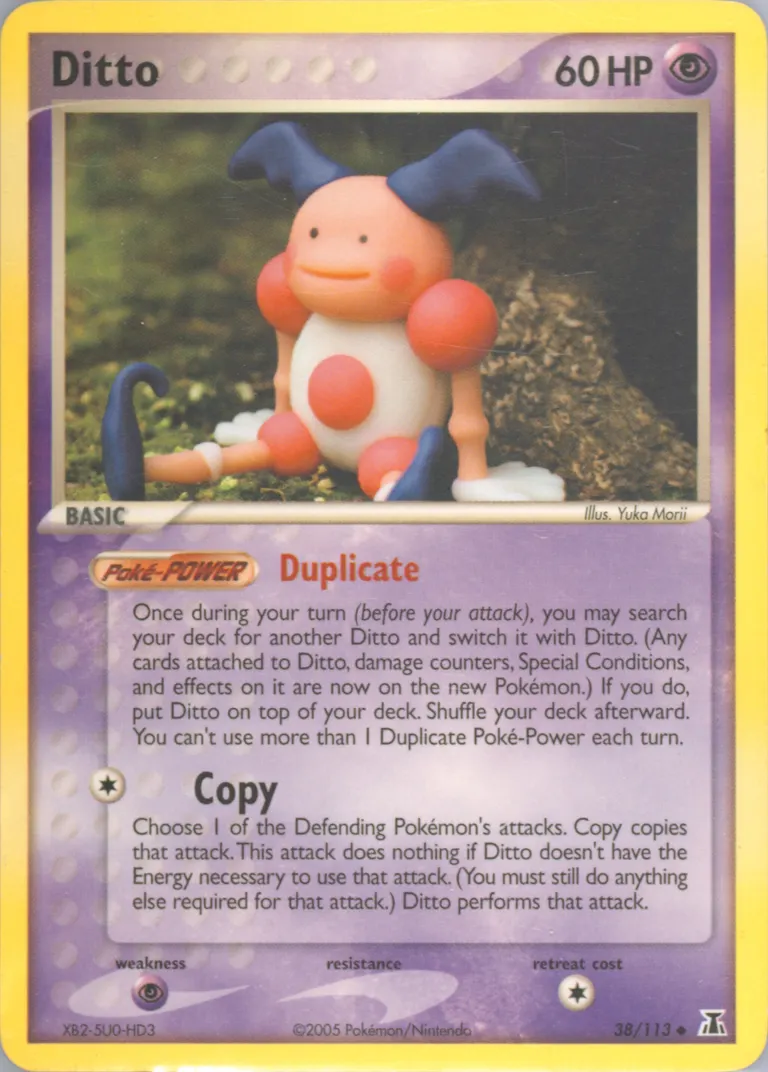 Ditto card photo