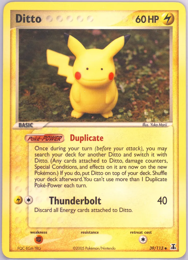 Ditto card photo