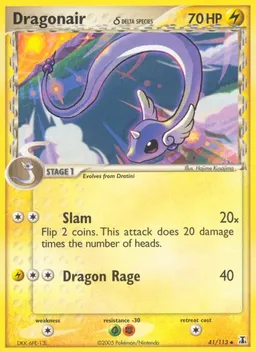 Dragonair δ card photo