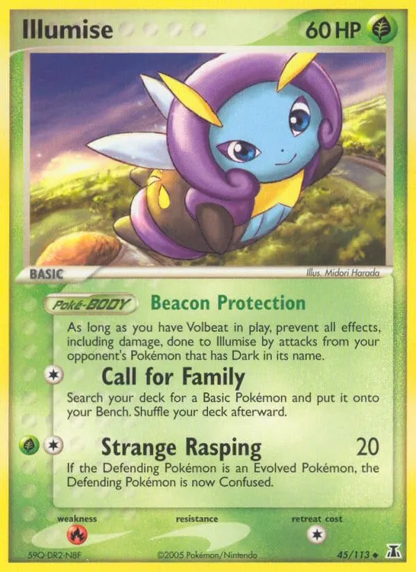 Illumise card photo