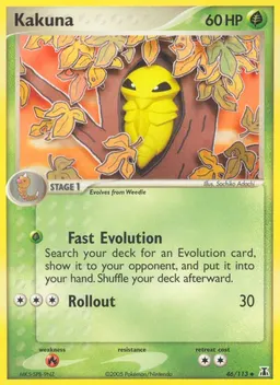 Kakuna card photo