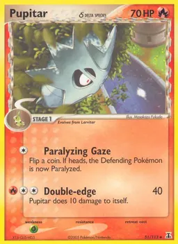 Pupitar δ card photo
