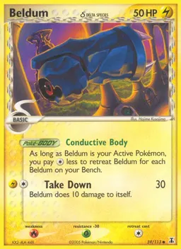 Beldum δ #59